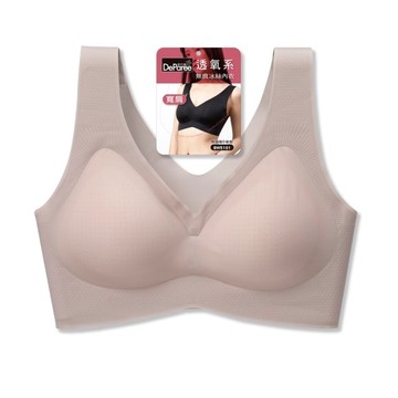 蒂巴蕾寬肩無痕冰絲內衣-BW5101M藕膚