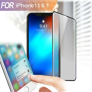 X mart Xmart for iPhone11 6.1吋 防指紋0.33mm霧面滿版玻璃保護貼-黑色