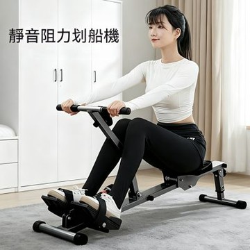 靜音阻力划船機 家用可折疊划艇機 液壓水阻風阻划槳機 健身機 居家有氧健身 室內肌力核心訓練器材