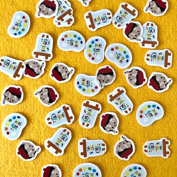 \ 小畫家必備 | 姓名貼 /