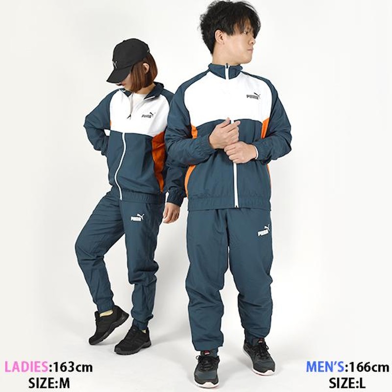 %off プーマ メンズ レディース ウインドブレーカー 上下セット PUMA