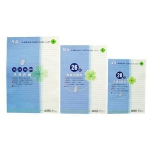 金鷹 B5活頁紙 26孔