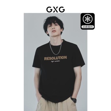 GXG男裝 涼感舒適休閑時尚通勤圓領短袖T恤冰絲男款