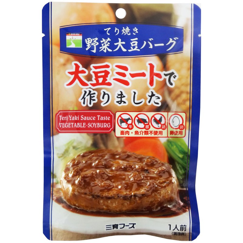 ムソー 三育フーズ てり焼き野菜大豆バーグ 100g