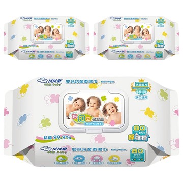 拭拭樂 嬰兒抗菌柔濕巾 厚蓬鬆 含銀離子 手口適用  80張  3包