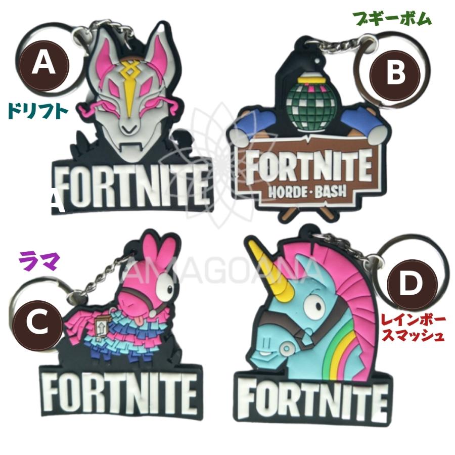 フォートナイト　Fortnite ブギーボム フォートナイト】ブギーボムの性能と評価【FORTNITE】 - ゲーム