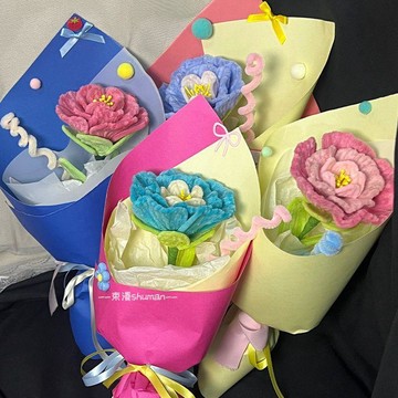❀【花中世界】❀新款多巴胺扭扭棒小花束diy材料包送女友閨蜜媽媽生日節日禮物