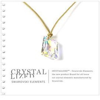 新光飾品-七彩繽紛潮流甜美糖果水晶吊墜