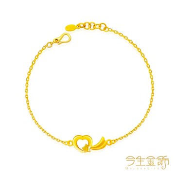 【今生金飾】心之星願手鍊 黃金手鍊(網路獨賣)