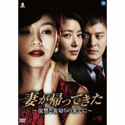 凍える華 全34枚 第1話～第102話 最終【字幕】 レンタル落ち 全巻