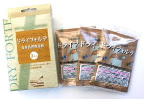 DRY FORTE 弦楽器用除湿剤 （3袋入り） 