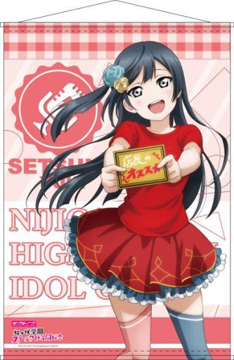 樋口楓菜B2掛畫Gamers台場店ver「LOVELIVE！虹咲學園學校偶像同好會」