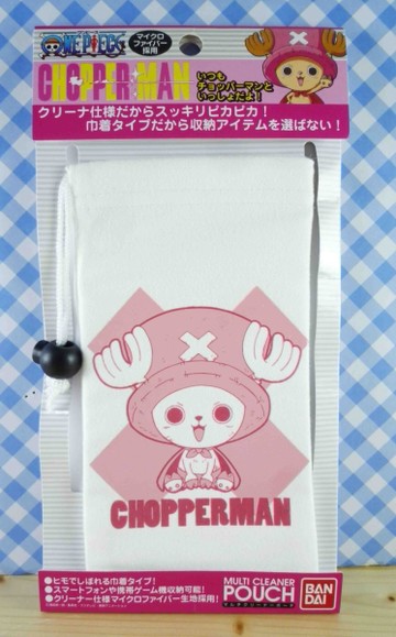 【震撼精品百貨】One Piece_海賊王~收納袋-喬巴白座
