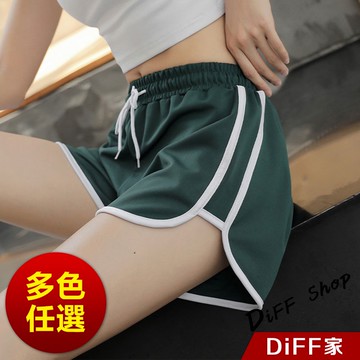 【DIFF】韓版寬鬆高腰運動短褲 真理褲 休閒褲 短褲 褲子 運動短褲 女裝 休閒短褲 寬褲 運動褲【P181】