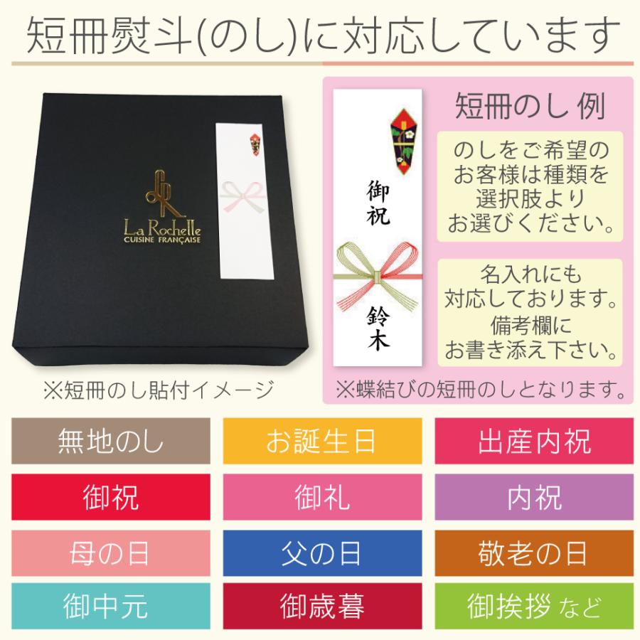 お歳暮 プレゼント ギフト 飯塚隆太監修 果物で煮込んだビーフカレー 食べ物 内祝い 2023