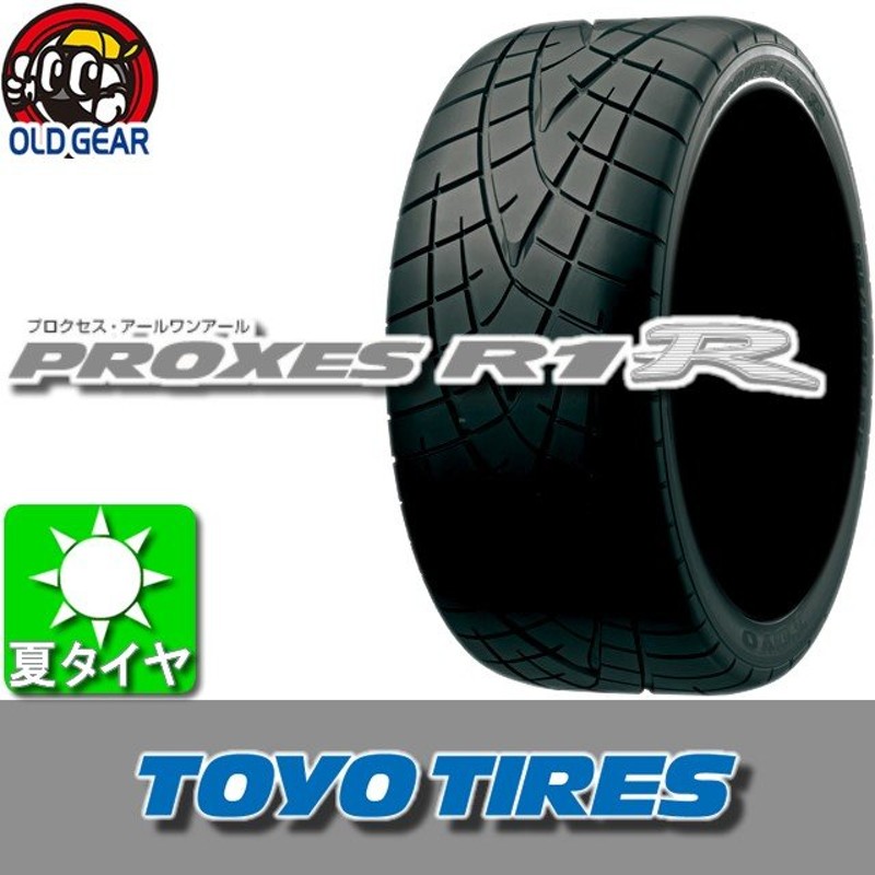 トーヨータイヤ TOYO SD7 195 65R15 91H サマータイヤ 4本セット - 10