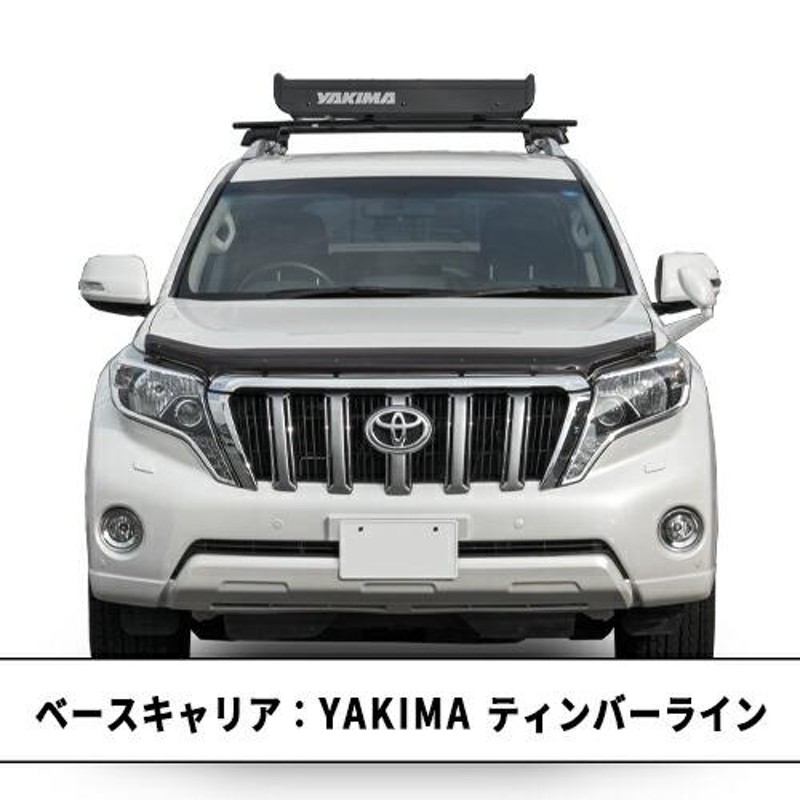 ルーフラック ルーフバスケット YAKIMA ロードウォーリアー 112cm x 