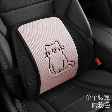 新款【upton】汽車腰靠夏季卡通辦公室座椅靠背網紅車載護腰靠墊腰部支撐透氣