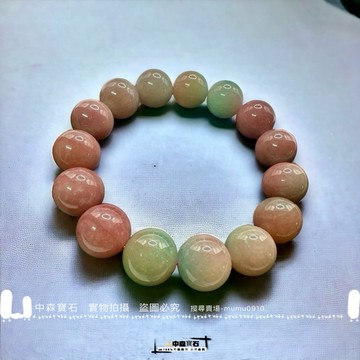 中森寶石🔮莫蘭迪碧璽 碧璽手珠 手鍊 漸層粉嫩色 奶昔碧璽 上手顯白 顏色鮮豔繽紛 天然水晶 半寶石
