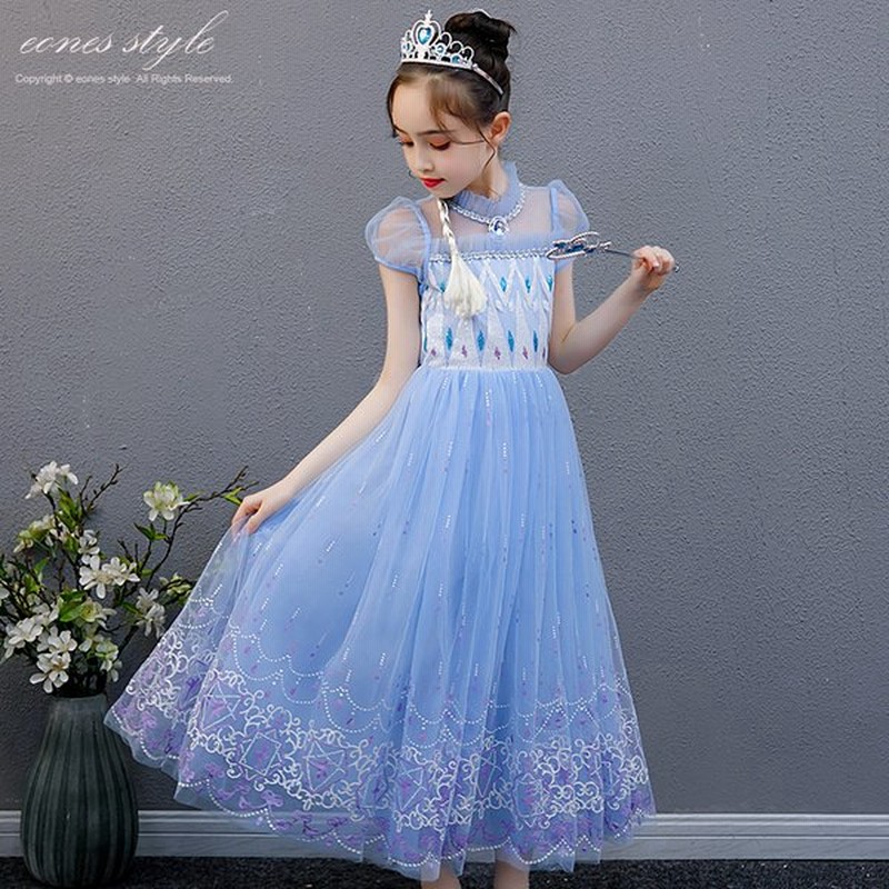 プリンセスドレス 子供用 エルサ風 ワンピース コスチューム 衣装 子供服 女の子 キッズ ロングドレス マント付き 8103 通販 Lineポイント最大get Lineショッピング