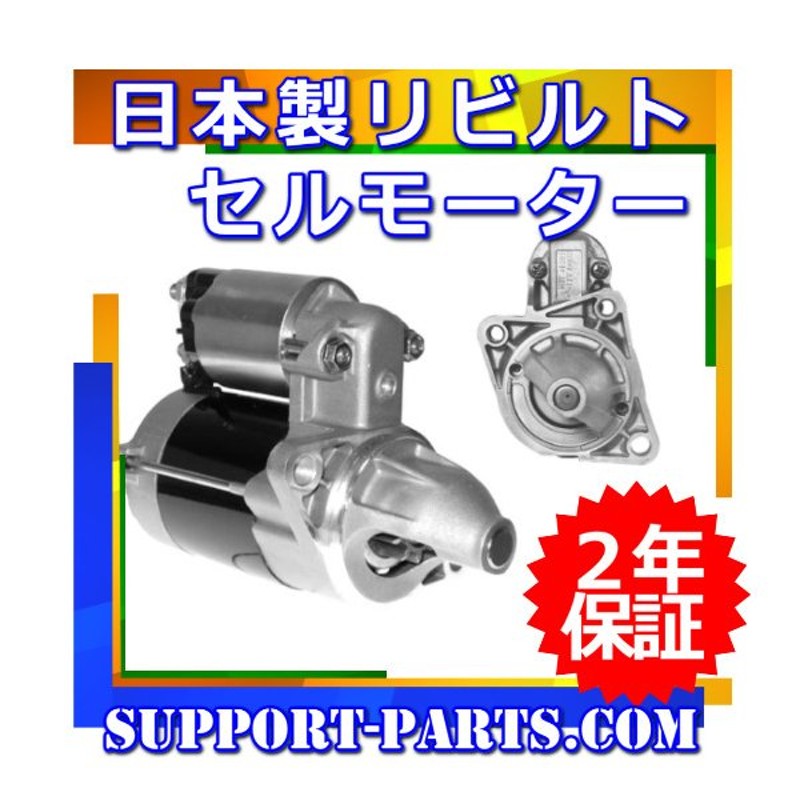 クボタトラクター用 オイルコック 12mm-1.25 EZ-103 送料無料 大特価放出！ EZ-103