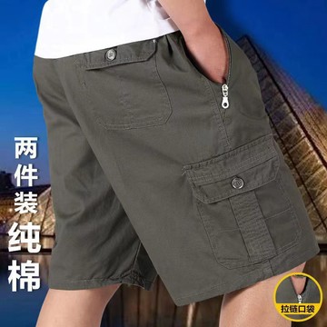 【臺灣出貨】100%純棉短褲男 夏季全棉短褲 薄款寬鬆韓版潮流中褲 百搭休閒短褲潮 直筒透氣 多口袋設計 工裝短褲