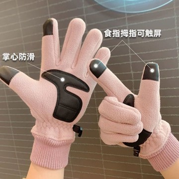 💗臺灣熱銷💗手套冬季男女騎行裝備運電動自行車薄款春秋天防寒風加搖粒絨保暖1215