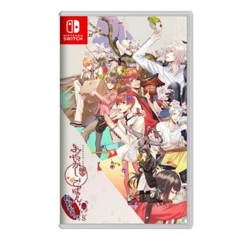 【AS電玩】2026年 NS Switch 妖怪飯～大碗開動！ 中文版