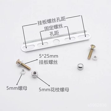 臺灣發貨✅ 鐵片支架 吸頂盤鐵一字型掛闆安裝固定吊綫燈底盤鐵片燈飾燈具配件 1FSJ