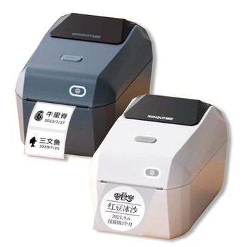 NIIMBOT 精臣 熱感  標籤機 打印機 1500mAh /台 K3