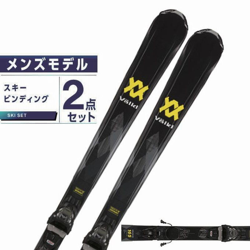 VOLKL 【アウトレット】スキー 2点セット レディース 11-12 GEM