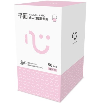 台灣康匠醫療口罩50入(成人/粉色)