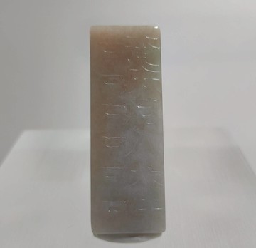 翡翠吊飾(六字真言唵嘛呢叭咪吽) --平安富貴.天然翡翠緬甸玉A貨