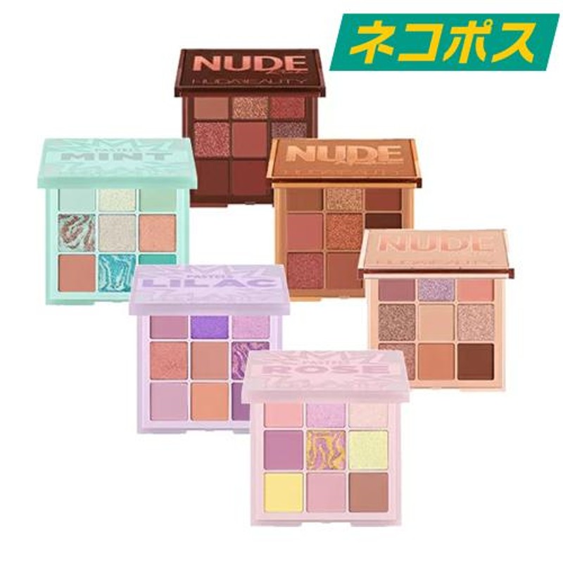 HUDA BEAUTY フーダビューティー オブセッション ヌード アイシャドウ ...