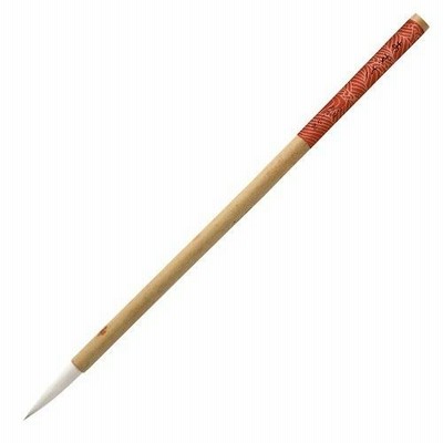 あかしや 細筆 あずさ 定価2750円 玉毛 猫毛 鼬毛 仮名向き 小筆 書道筆