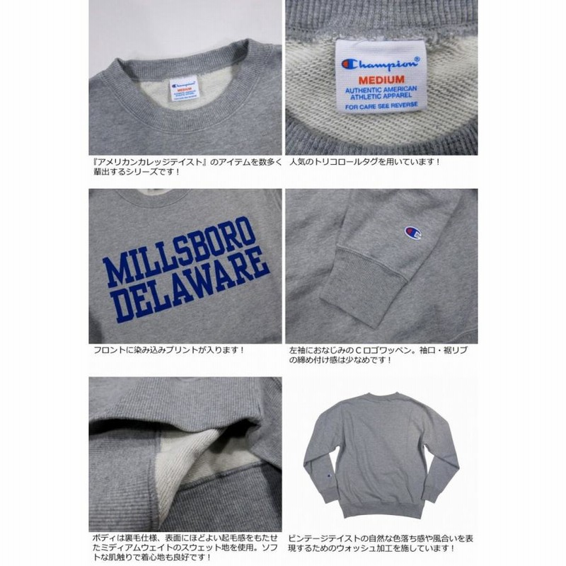 Champion チャンピオン トリコロールタグ カレッジプリント スウェットシャツ C3-Q027 LINEショッピング