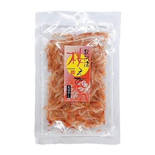 おいしい産業 駿河湾産 素干し桜えび 15g