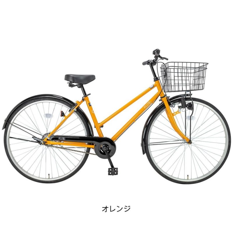 当店限定P5倍 12/8 サイクルスポット フルート27 ママチャリ シティ 自転車 27インチ [CHJ-27W-11B-2] |  LINEブランドカタログ