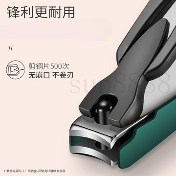 臺灣出貨高檔指甲刀套裝超快鋒利大號指甲剪子女便攜單個斜口修指甲鉗