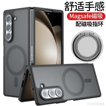 適用三星Z Fold6手機殼防摔超薄zfold5保護套透明Flip6硅膠軟殼帶鉸鏈Galaxy FOLD6外殼Magsafe磁吸指環支架