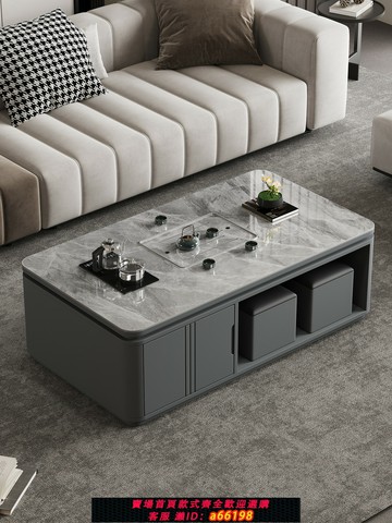 【台灣公司 可開發票】簡約智能茶幾客廳帶燒水功能一體巖板功夫茶桌深灰色辦公室泡茶臺