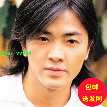 【男士假髮】鄭伊健假發時尚男士假發男生長發帥氣短發蓬松韓版非主流中分假發