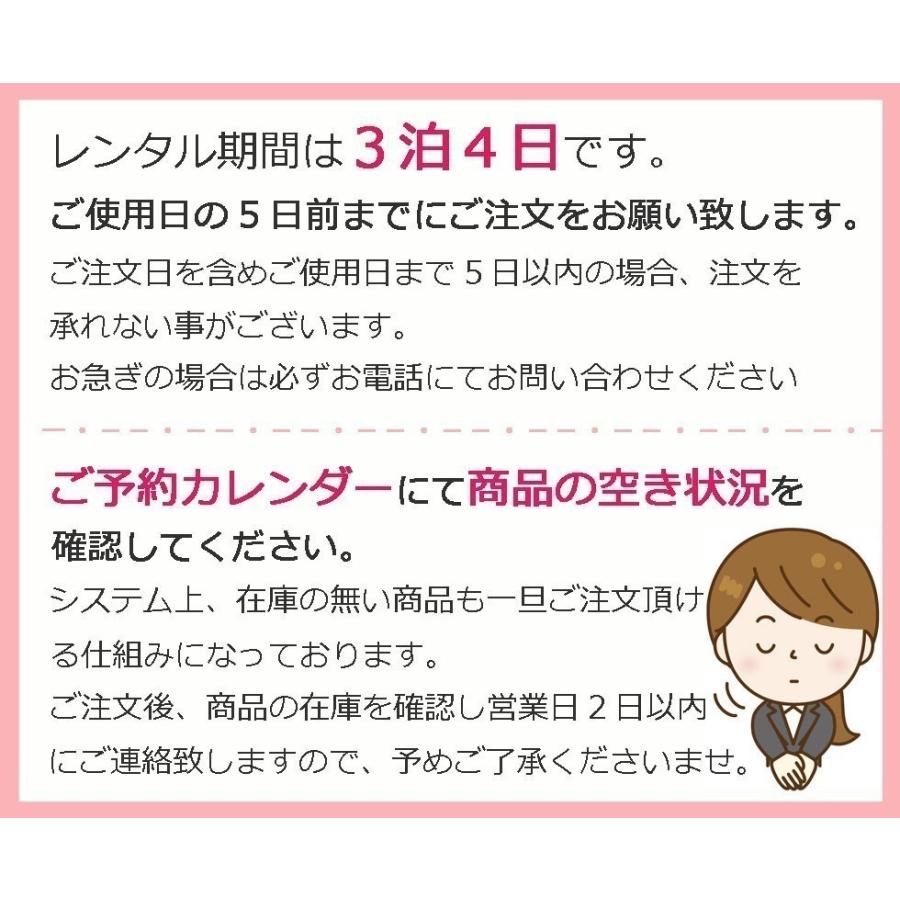 お宮参り レンタル着物 産着 女の子初着 G100 白地 鞠 熨斗