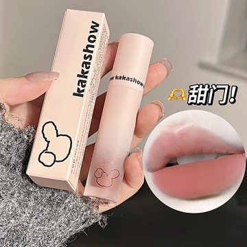 🔥爆款🔥超火5色可選 馬卡龍唇釉 白開水美女 唇泥 啞光 霧面 不掉色 學生 偽素顏 顯白 口紅 ins風 保濕防水不脫
