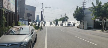 復興大路邊工業地｜高雄市路竹區復興路