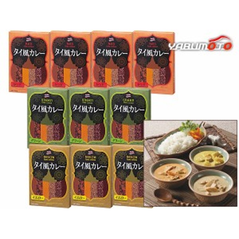 5個セット】 3種のタイ風カレーセット 22331704X5 - 加工食品