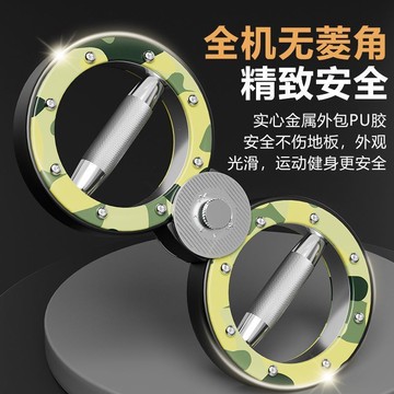 YOG-新款定製特聯名阻力速臂器拳擊拳速散打搏擊健身器材可調節阻力
