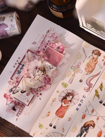 旗韻  復古可愛人物女孩 PET 和紙膠帶 手帳拼貼