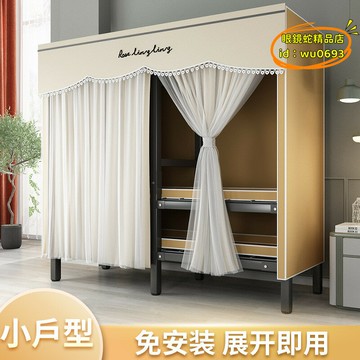 （萬人好評回購）（2025爆款）【台灣現貨】免安裝衣櫃 布衣櫃臥室家用簡易衣櫃出租房全鋼架結實耐用摺疊免安裝收納衣櫥