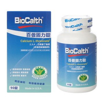 【BioCath】百傲鈣左旋四碳醣酸鈣吸收率95%原味成人鈣 90錠/瓶